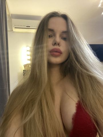 Ярослава Любое Время Реал фото 3