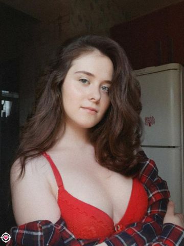 Изабелла Топ Предложение