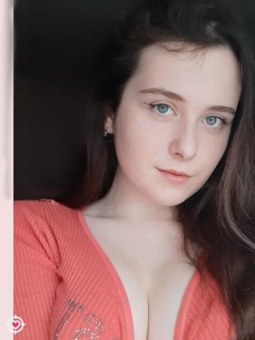 Изабелла Топ Предложение фото 4