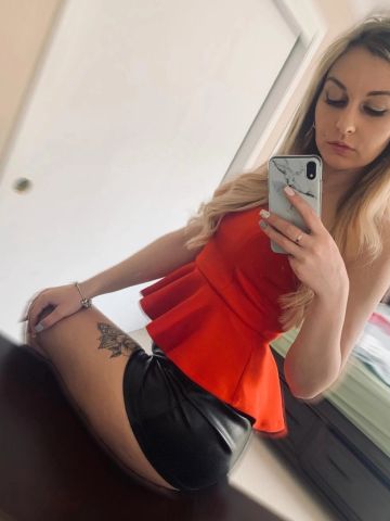 София VIP Студентка